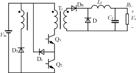 三電平DC/DC變換器的拓?fù)浣Y(jié)構(gòu)及其滑模控制方法