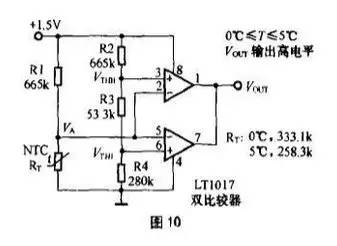 振蕩器及壓控振蕩器電路工作原理及應(yīng)用