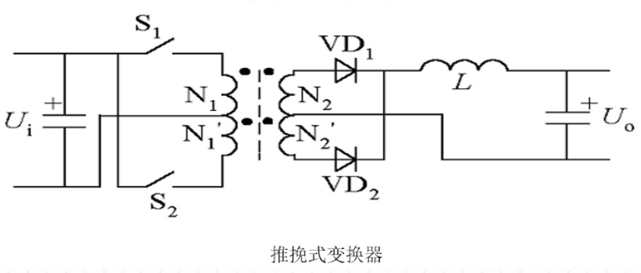 非隔離DC-DC拓?fù)浣榻B  Buck/Boost型拓?fù)渥儞Q器