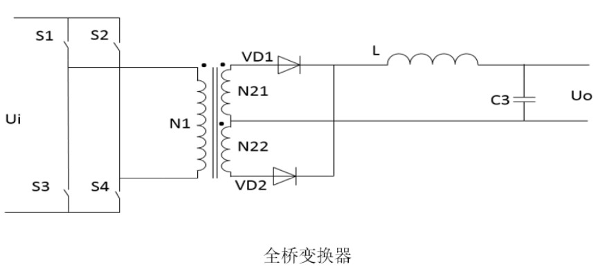 非隔離DC-DC拓?fù)浣榻B  Buck/Boost型拓?fù)渥儞Q器