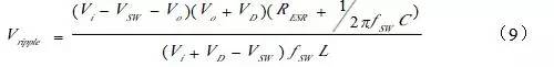 開關(guān)電源占空比D、電感值L、效率η公式推導(dǎo)