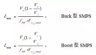 開關(guān)電源占空比D、電感值L、效率η公式推導(dǎo)
