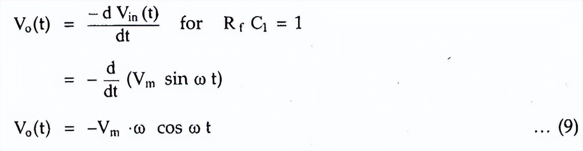 運(yùn)算微分放大電路的設(shè)計(jì)詳解