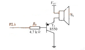 基于電子密碼鎖的系統(tǒng)設計