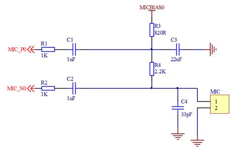 駐極體電容式麥克風(fēng)的偏置電阻計(jì)算案例