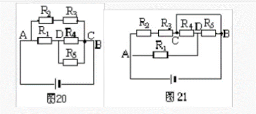 識別電路的方法有哪些