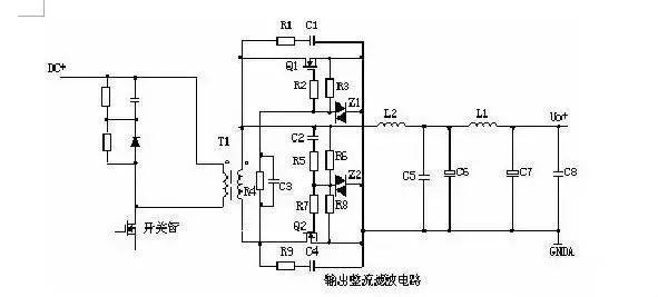 開關(guān)電源的電路組成及其設(shè)計