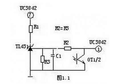 如何設(shè)計(jì)DC輸入濾波電路原理