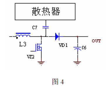 開關(guān)電源設(shè)計中如何避開傳導(dǎo)干擾