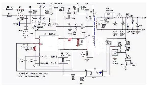 六款簡單的開關電源電路設計原理圖分析