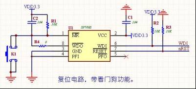 驚艷干貨！單片機(jī)常用模塊電路大全
