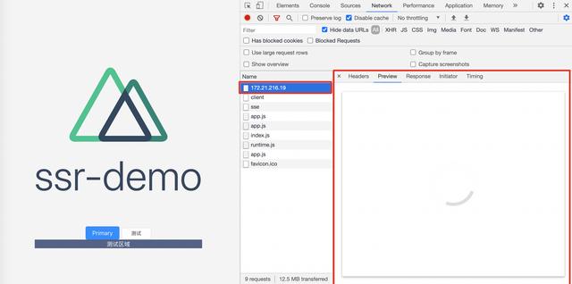優(yōu)化Web應(yīng)用性能之服務(wù)器端渲染技術(shù)