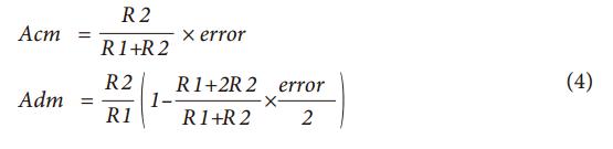優(yōu)化差動放大器的幾個(gè)方法要掌握