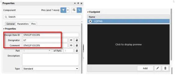 教你元件庫的創(chuàng)建的關(guān)鍵幾點