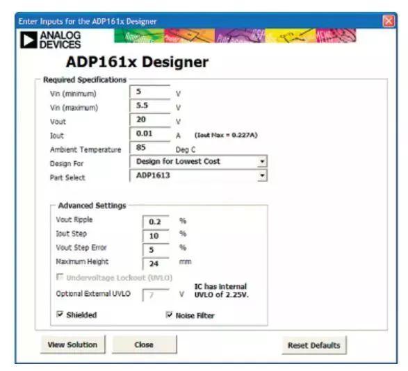 實(shí)現(xiàn)高性能的PLL設(shè)計(jì)，直接從電源管理模塊入手