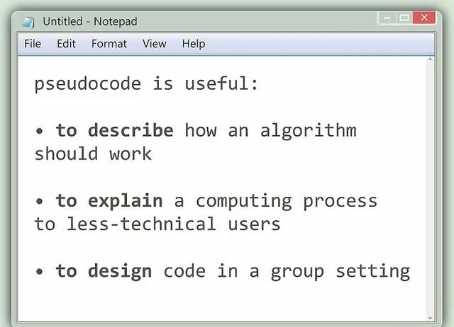 一文教你如何編寫偽代碼