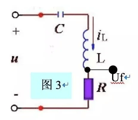 超詳細(xì)解析：電阻、電容、電感產(chǎn)生的相位差是什么?