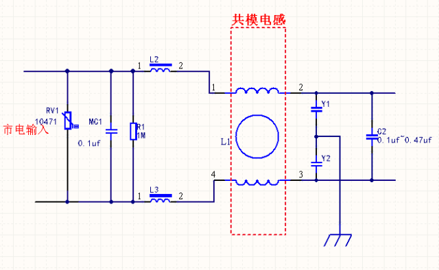 共模電感接在開(kāi)關(guān)電源交流一側(cè)的原因解析