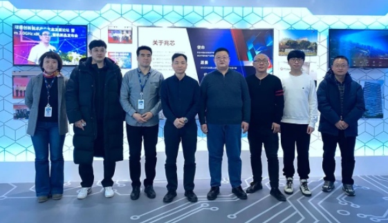 泰爾系統(tǒng)實驗室領(lǐng)導(dǎo)一行到北京兆芯參觀調(diào)研