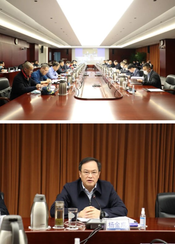 中國(guó)船舶集團(tuán)召開(kāi)“一企一策”專項(xiàng)治理工作推進(jìn)會(huì)