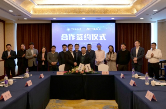 沐曦與中國海洋大學(xué)信息科學(xué)與工程學(xué)部簽訂合作協(xié)議