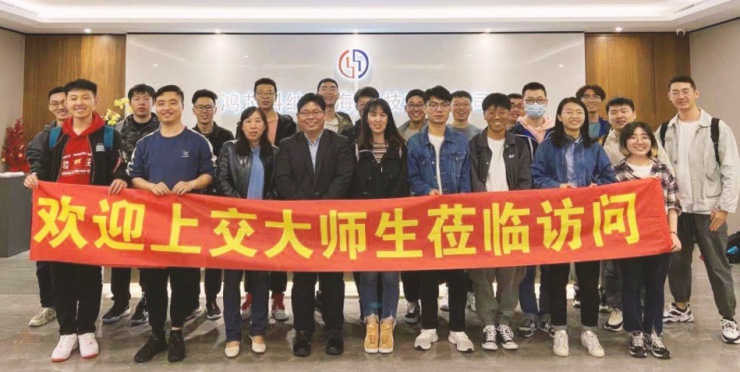 鴻芯微納與上海交通大學(xué)微電子學(xué)院開展碩士研究生聯(lián)合培養(yǎng)