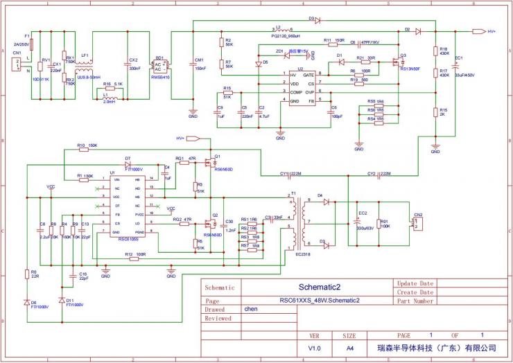 新國(guó)標(biāo)GB 17625.1-2022解讀—瑞森半導(dǎo)體全壓方案推薦