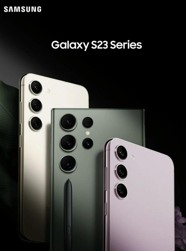 三星Galaxy S23系列價格提前泄漏，下周將發(fā)布