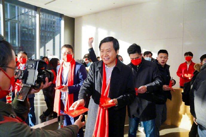 北京金山軟件開工，雷軍現(xiàn)場發(fā)紅包