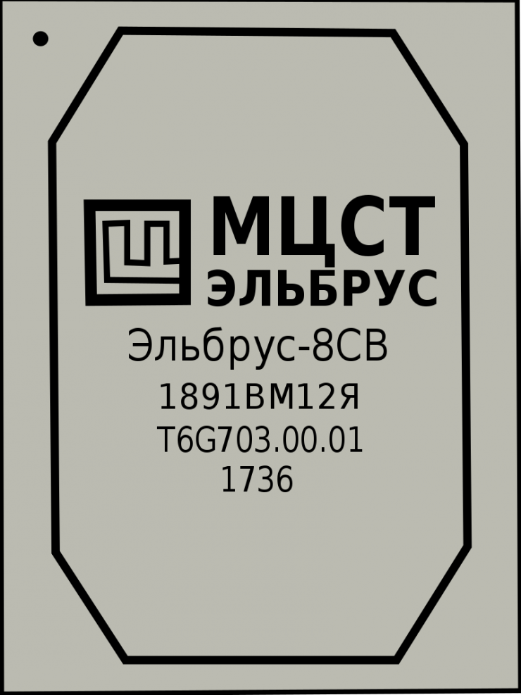 游戲跑不動？俄羅斯自研CPU性能測試慘遭打臉！