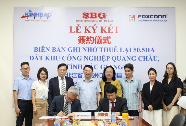 富士康斥資?14800?億越南買地