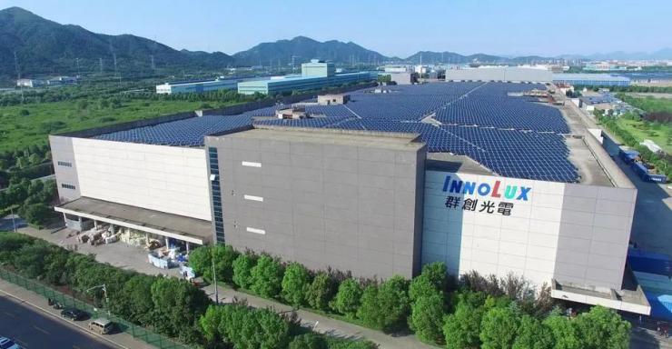 關(guān)閉 50 條生產(chǎn)線！又一電子大廠要跑路？