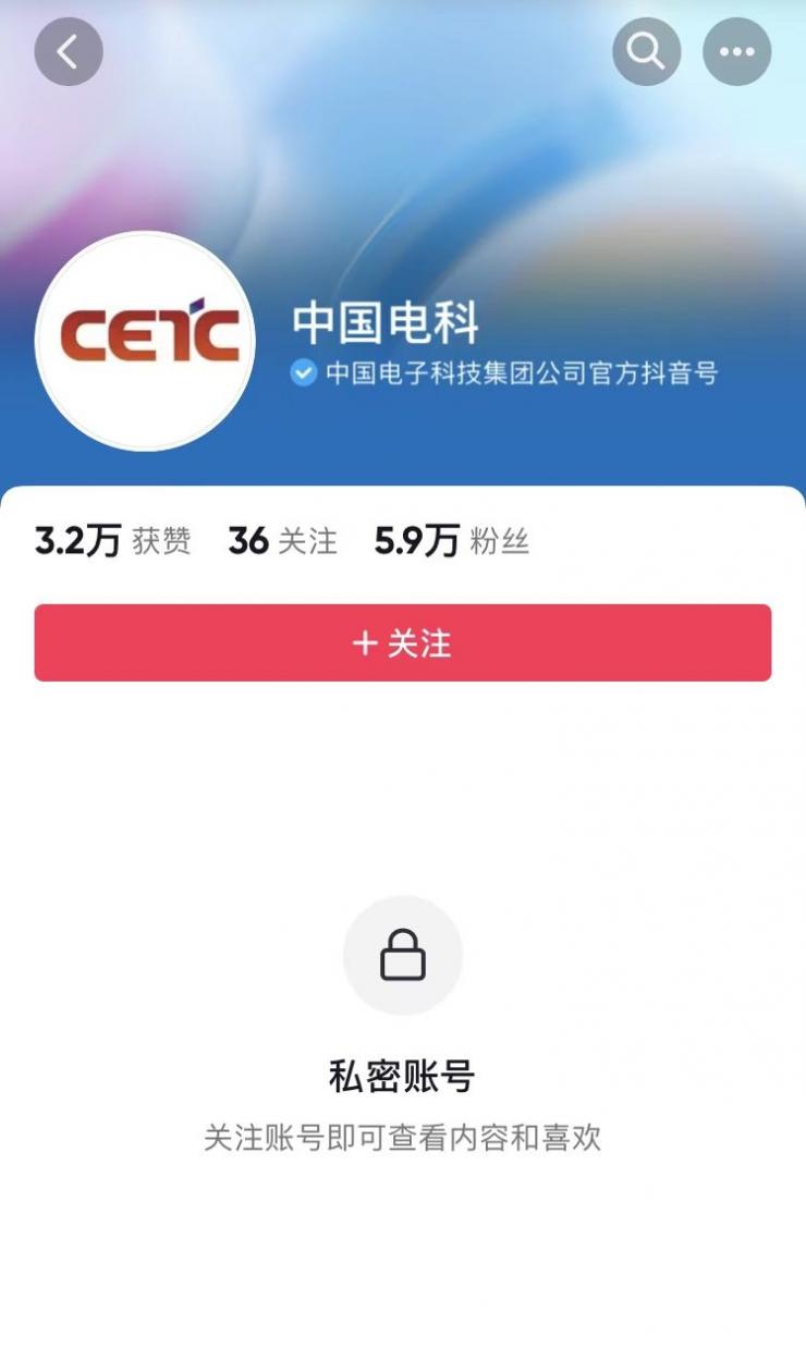 工程師怒懟領(lǐng)導(dǎo)加班，軟硬件團(tuán)隊(duì)集體離職