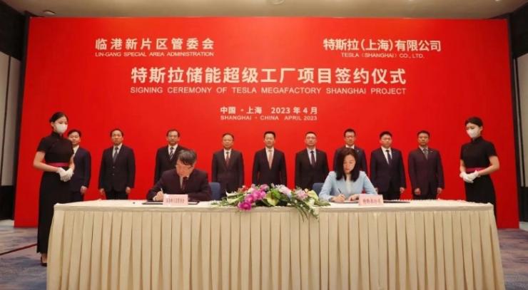 特斯拉加速布局上海，新建超大商用儲(chǔ)能工廠