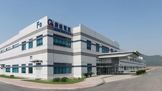 斥資 15 億！又一電子大廠落腳越南~