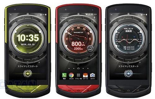 京瓷官宣正式退出消費(fèi)級(jí)手機(jī)業(yè)務(wù)