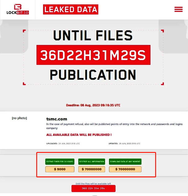 臺積電突遭網(wǎng)絡(luò)入侵，黑客勒索 7000 萬美金！