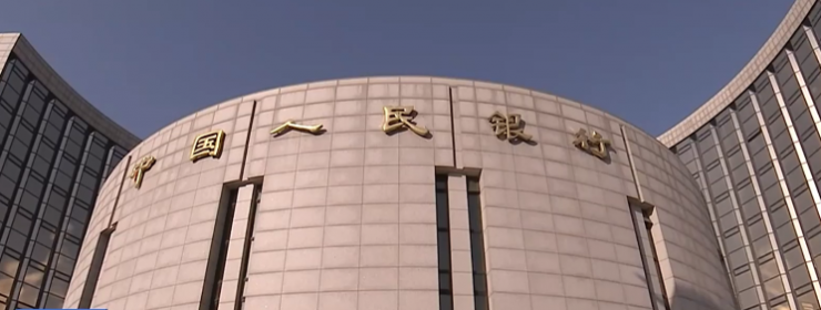 剛收費就被罰 30 億，騰訊：誠懇接受！