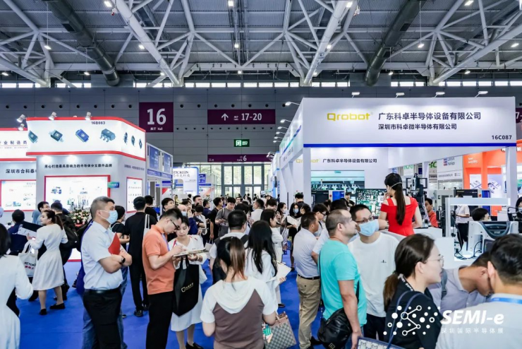 SEMI-e 2024 第六屆深圳國際半導(dǎo)體展定檔6月26-28日