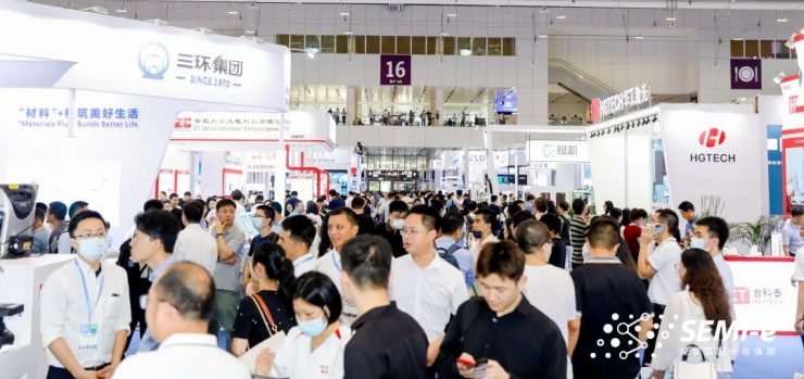 SEMI-e 2024 第六屆深圳國際半導(dǎo)體展定檔6月26-28日