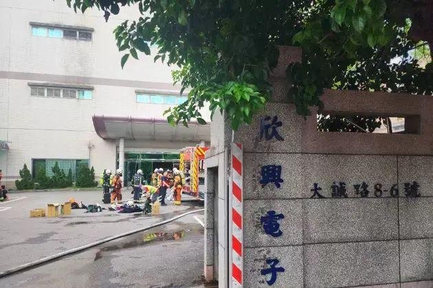 突發(fā)！全球 PCB 供應鏈巨頭廠房大火