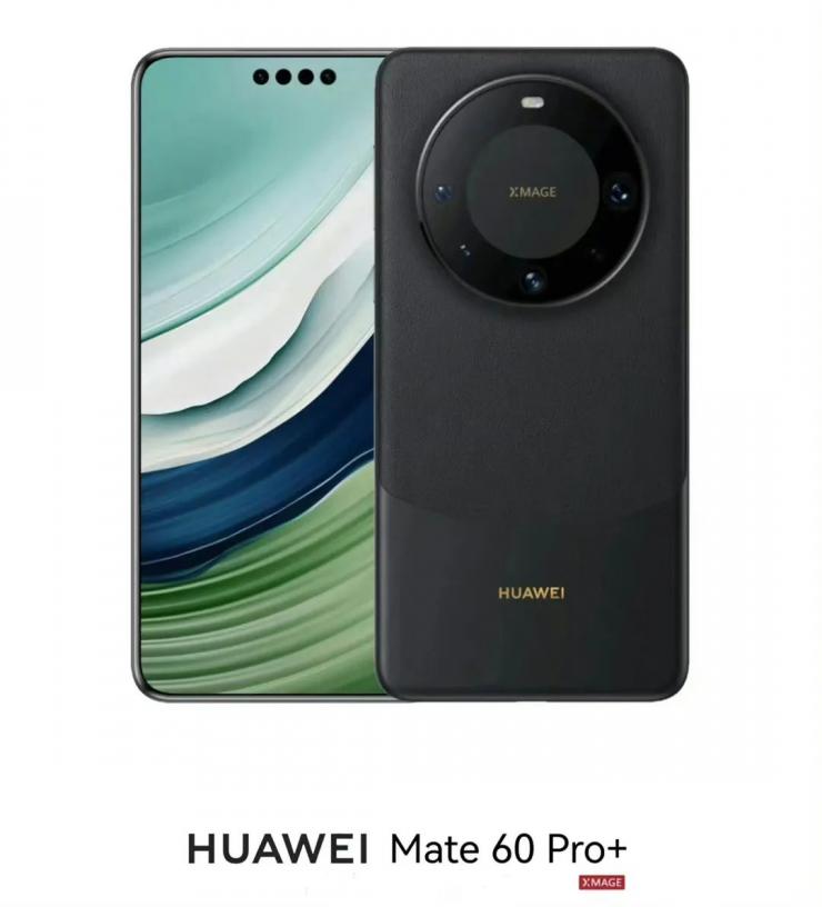 別搶 60 Pro 了！Pro+ 要來了，RS 保時捷成絕版最后一代！