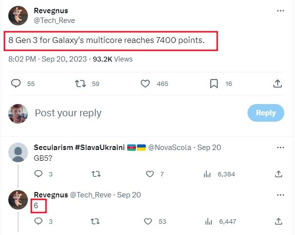 大幅提升！高通驍龍 8 Gen 3 for Galaxy 處理器跑分曝光