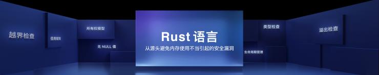 不兼容安卓！繼華為小米后，又一國產手機發(fā)布自研操作系統(tǒng)！