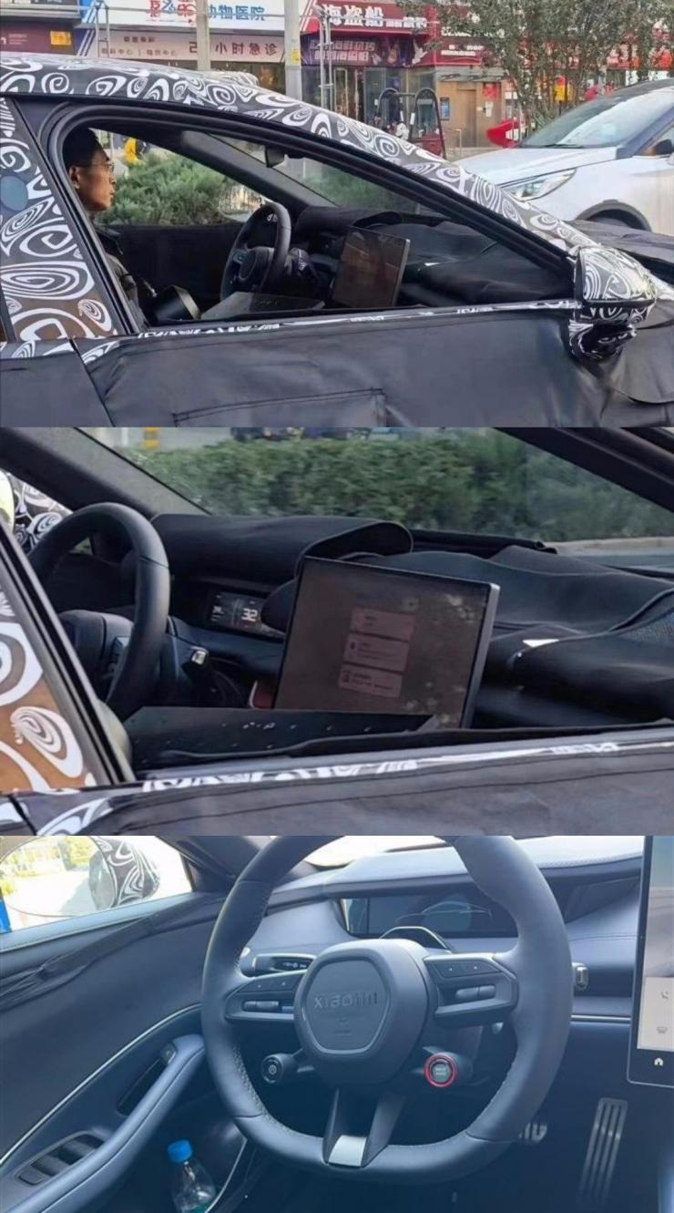 最新！小米汽車兩款車型大量信息公布