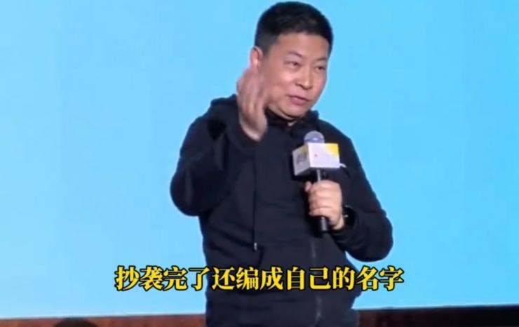小米炮轟華為余承東：勿抹黑?同行！