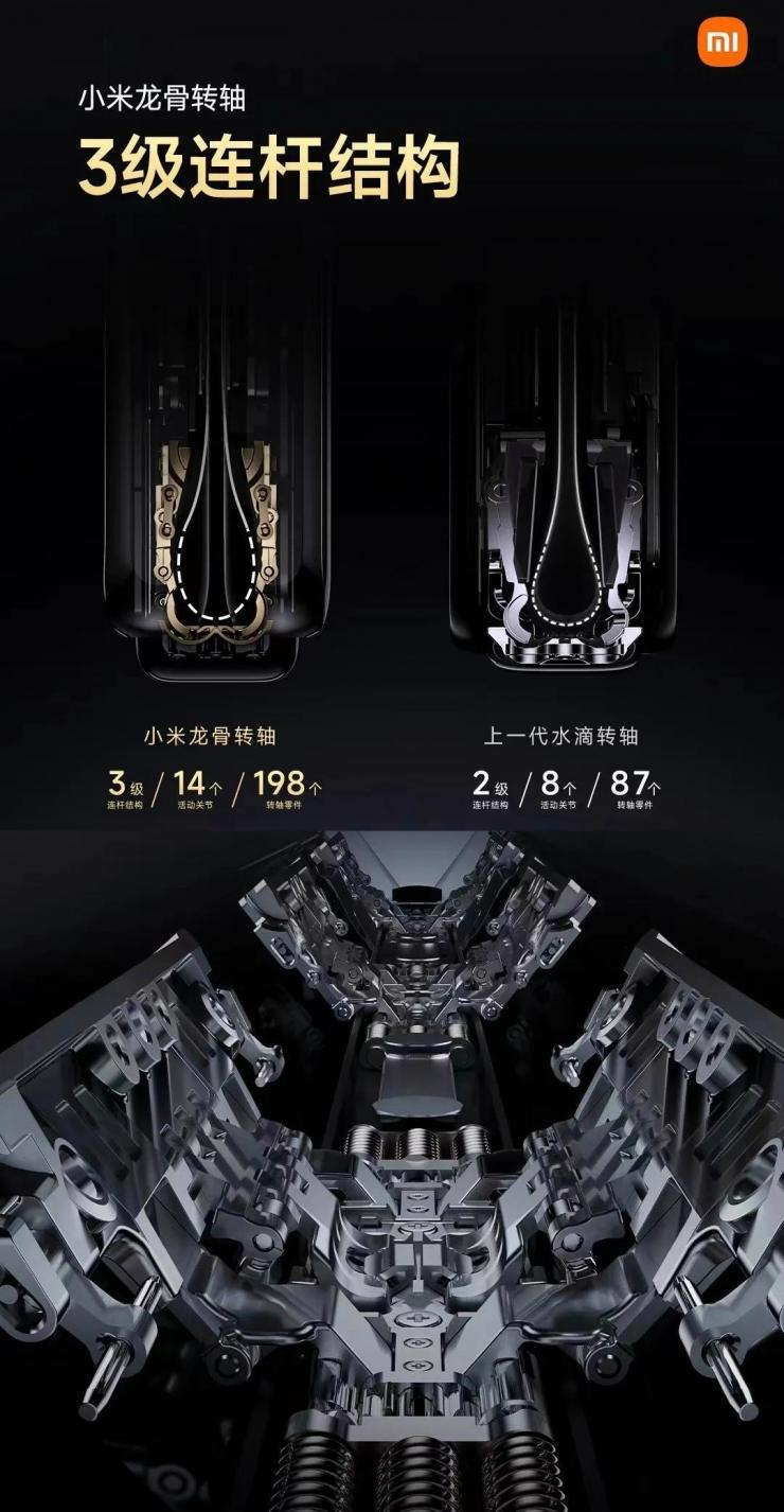 小米炮轟華為余承東：勿抹黑?同行！