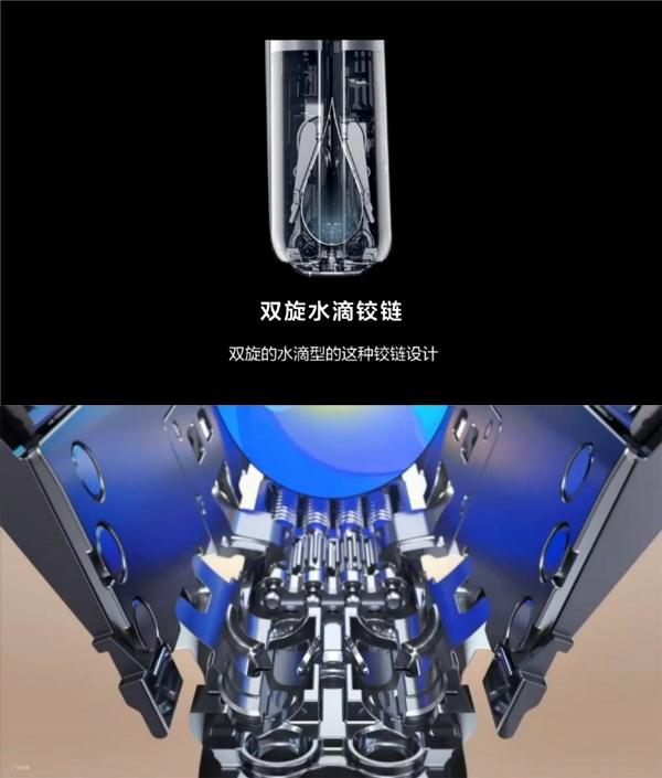 小米炮轟華為余承東：勿抹黑?同行！