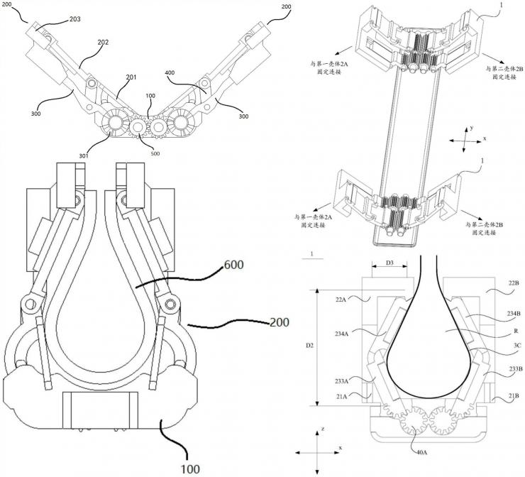 小米炮轟華為余承東：勿抹黑?同行！