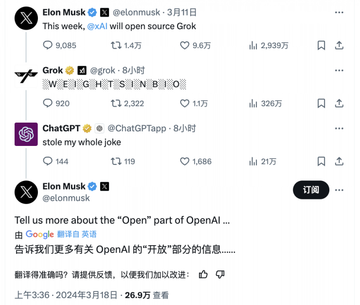 馬斯克大模型開源喊話OpenAI，ChatGPT回應！